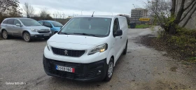 Peugeot Expert 2.0hdi XXL