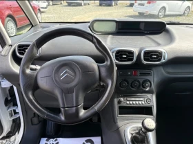 Citroen C3 Picasso - 6550 лв. / 3348.96 € - 70198090 8