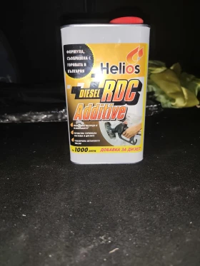 Ford Mondeo 2.0 TDCI - 2300 € / 4498.41 лв. - 50111855 4