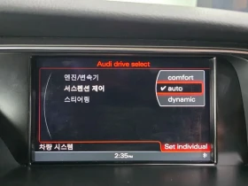 Audi A5 2.0 TDI Quattro - САМО 30% АВАНС - 9479 € - 44005654 17