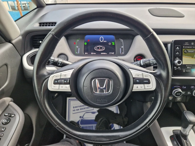 Honda Jazz 1.5i-MMD Hybrid Crosstar, снимка 14 - Автомобили и джипове - 50372633