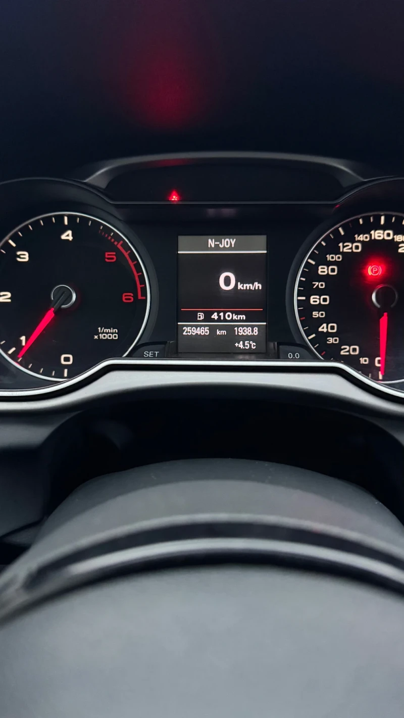 Audi A4 Allroad Allroad 2.0 -177кс, снимка 12 - Автомобили и джипове - 52594734