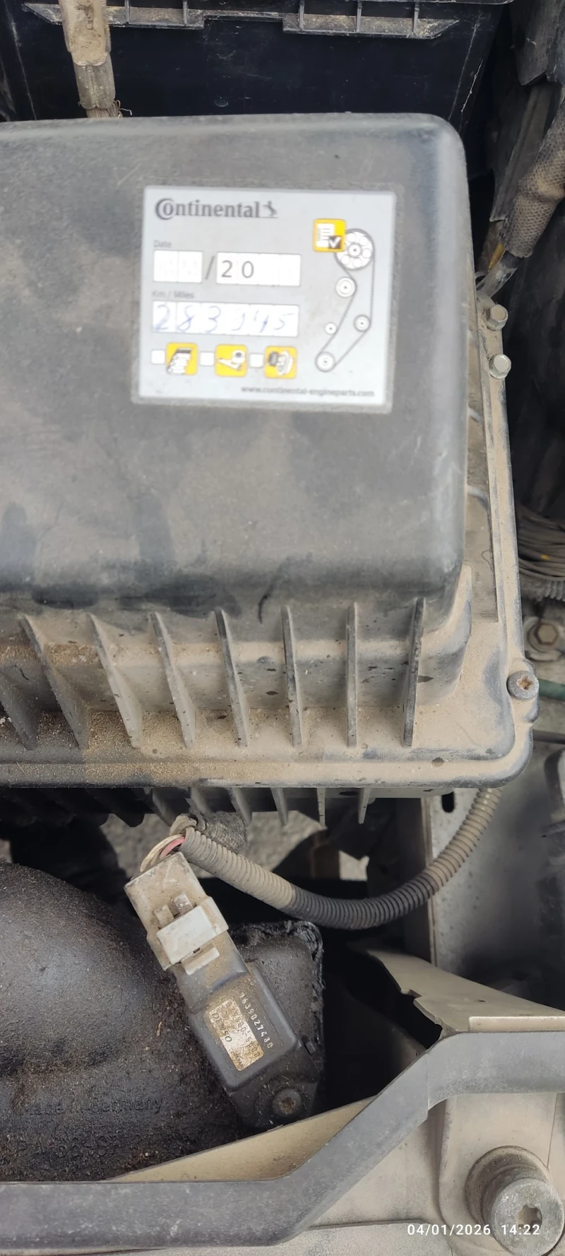 Peugeot 307 Sw, снимка 17 - Автомобили и джипове - 53016334