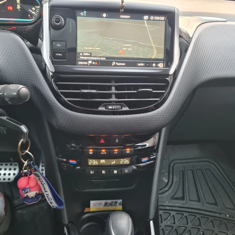Peugeot 2008 1.2 Pure Tech Turbo, бензин, снимка 8 - Автомобили и джипове - 53083697