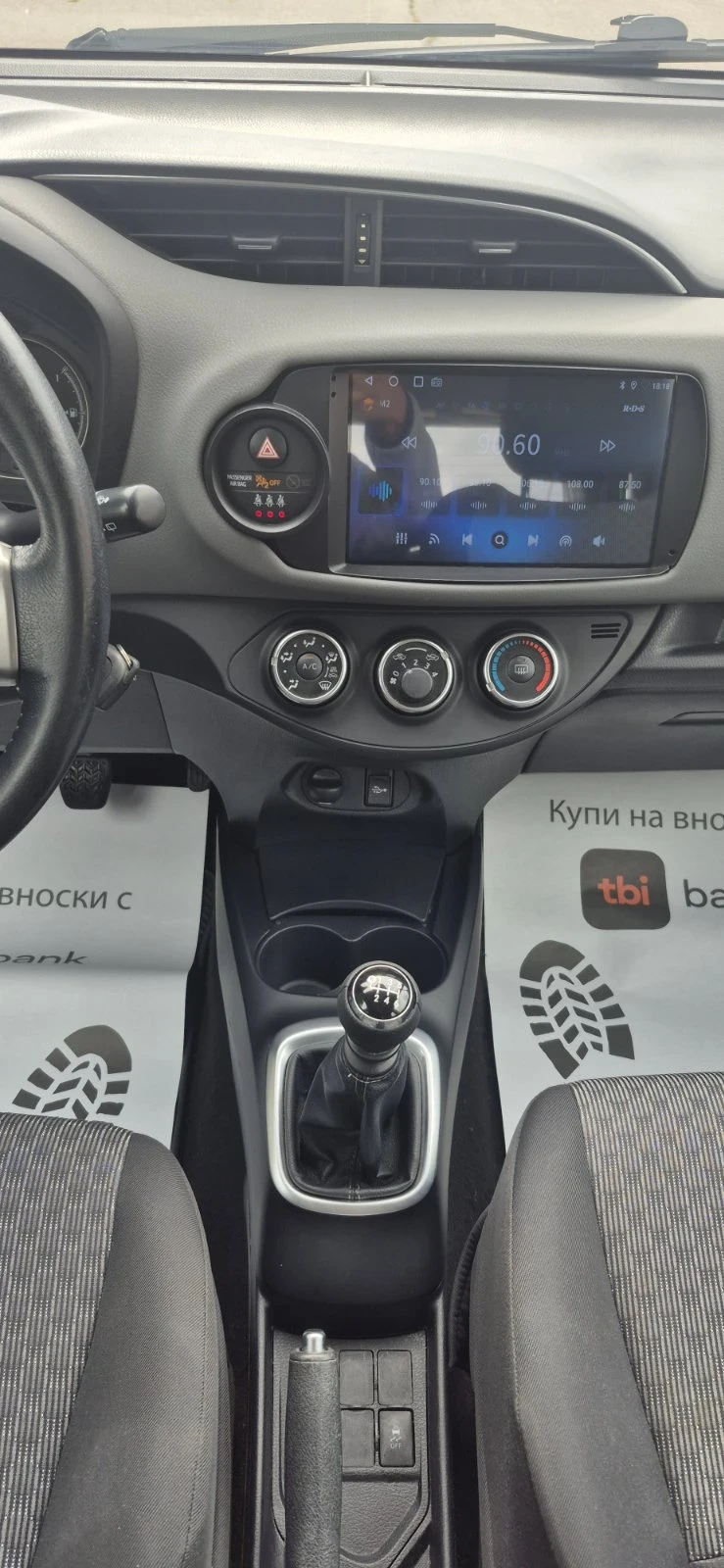 Toyota Yaris  - изображение 9
