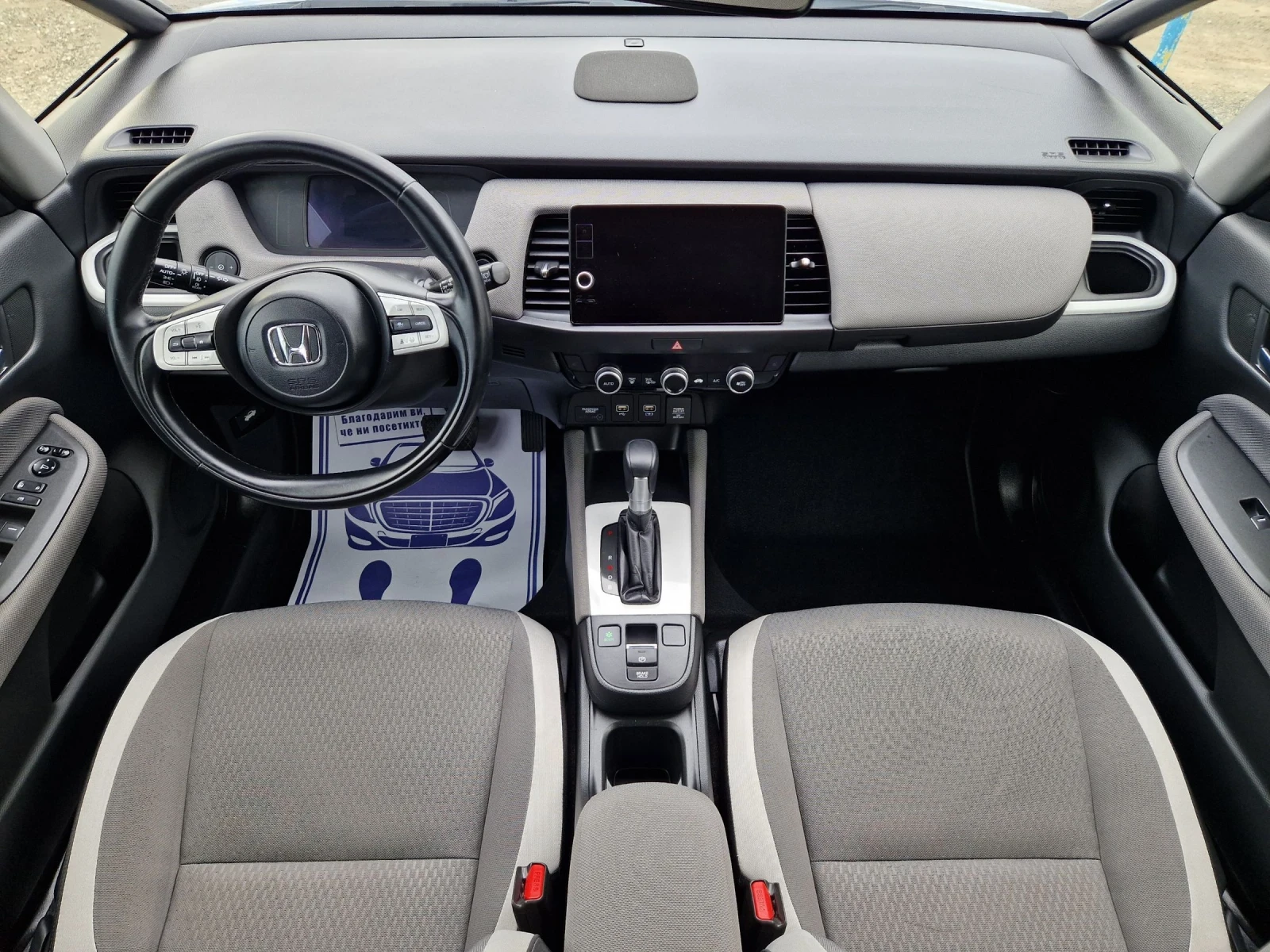 Honda Jazz 1.5i-MMD Hybrid Crosstar | Mobile.bg   13