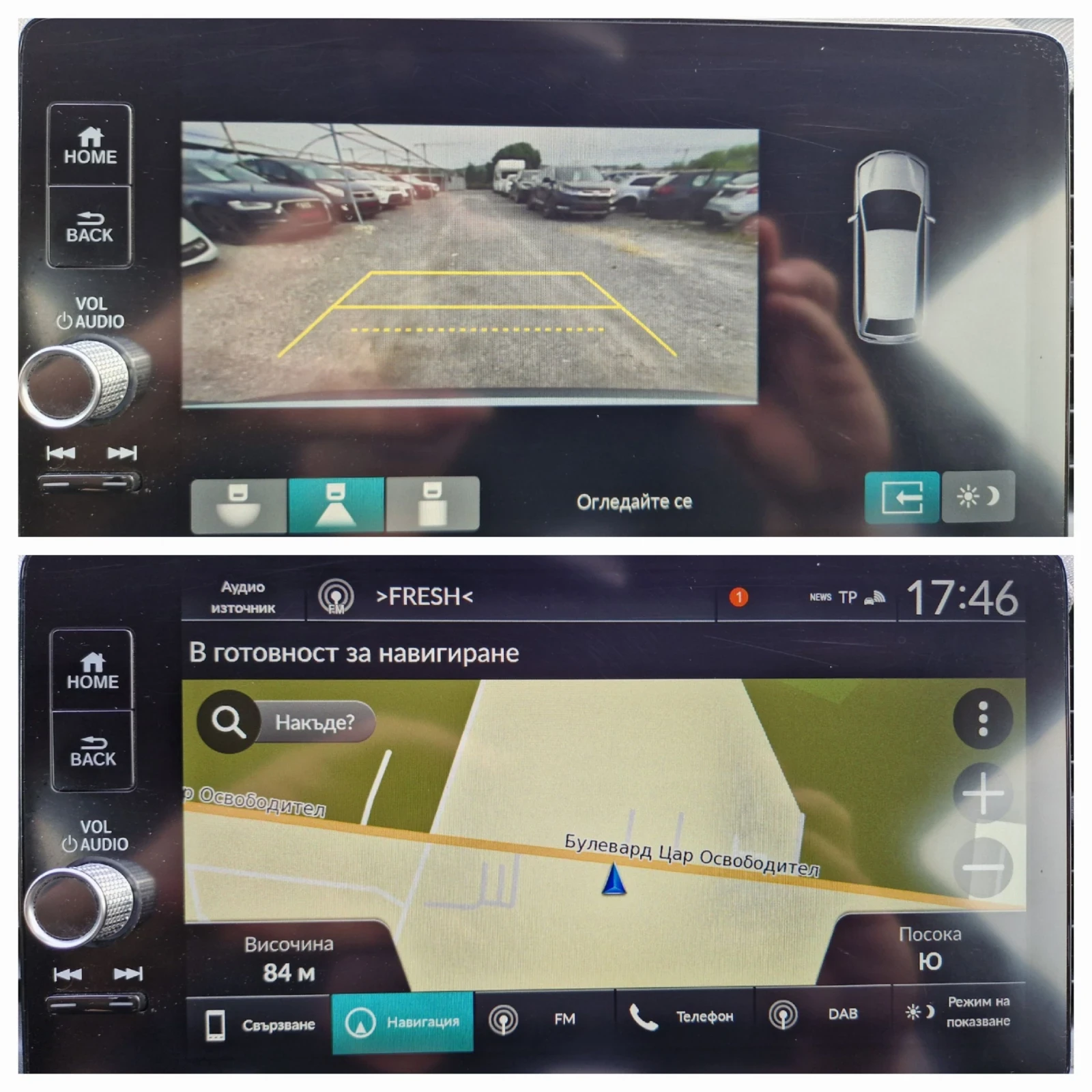 Honda Jazz 1.5i-MMD Hybrid Crosstar | Mobile.bg   16