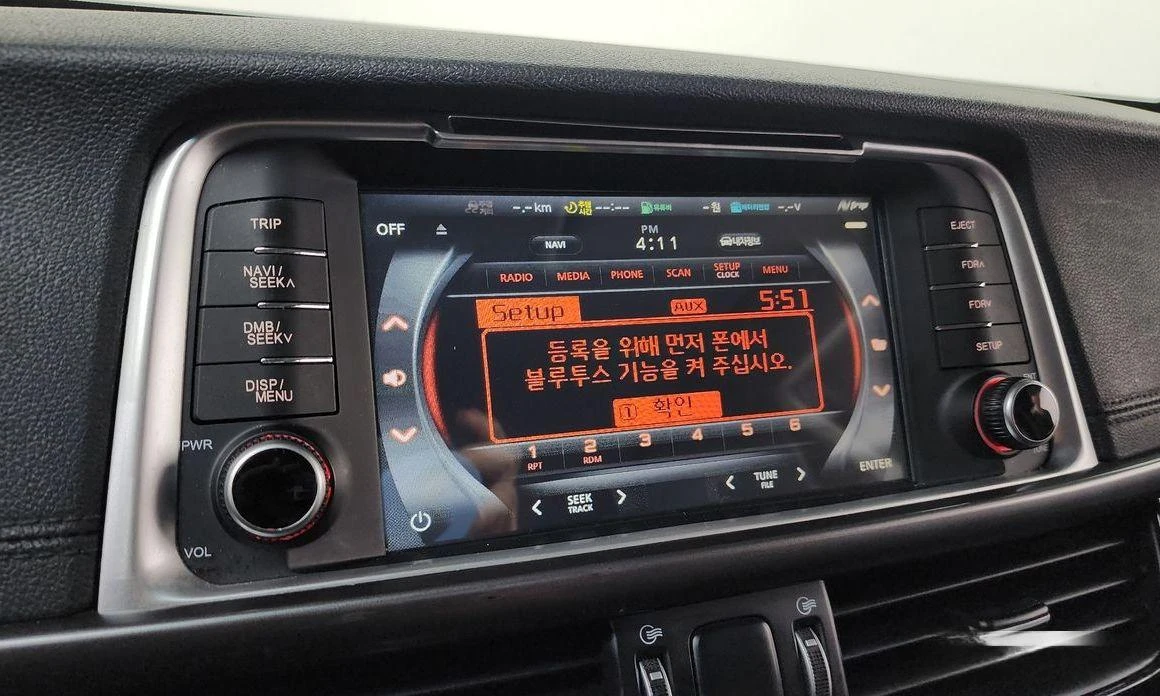 Kia K5 LPG | Mobile.bg   15