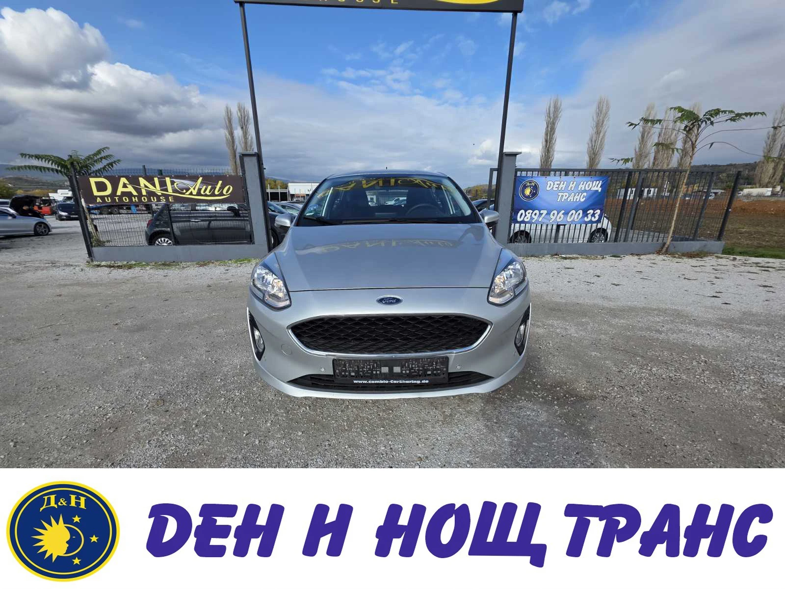 Ford Fiesta 1.0 EcoBoost | |  | Mobile.bg   1