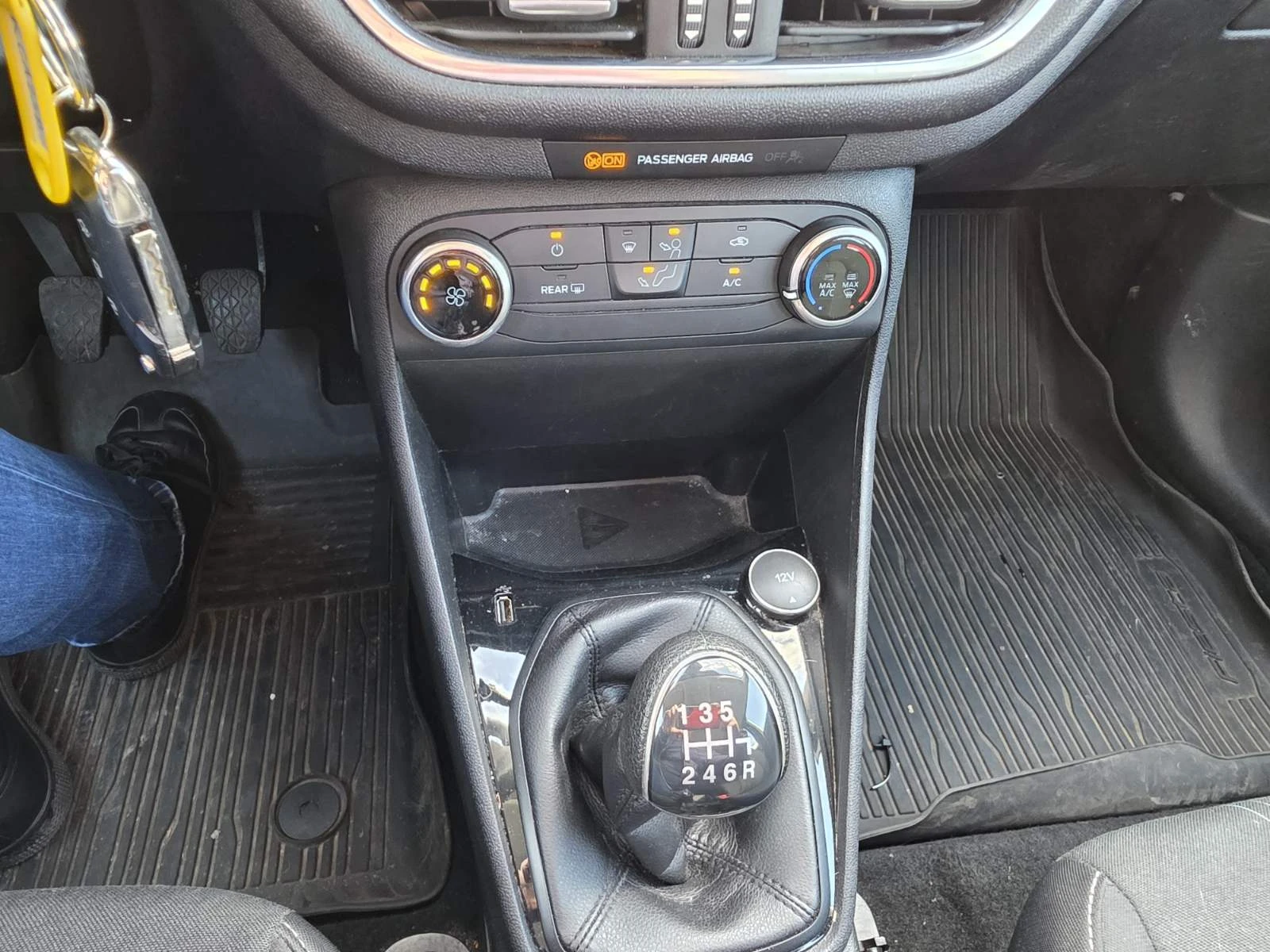 Ford Fiesta 1.0 EcoBoost | |  | Mobile.bg   12