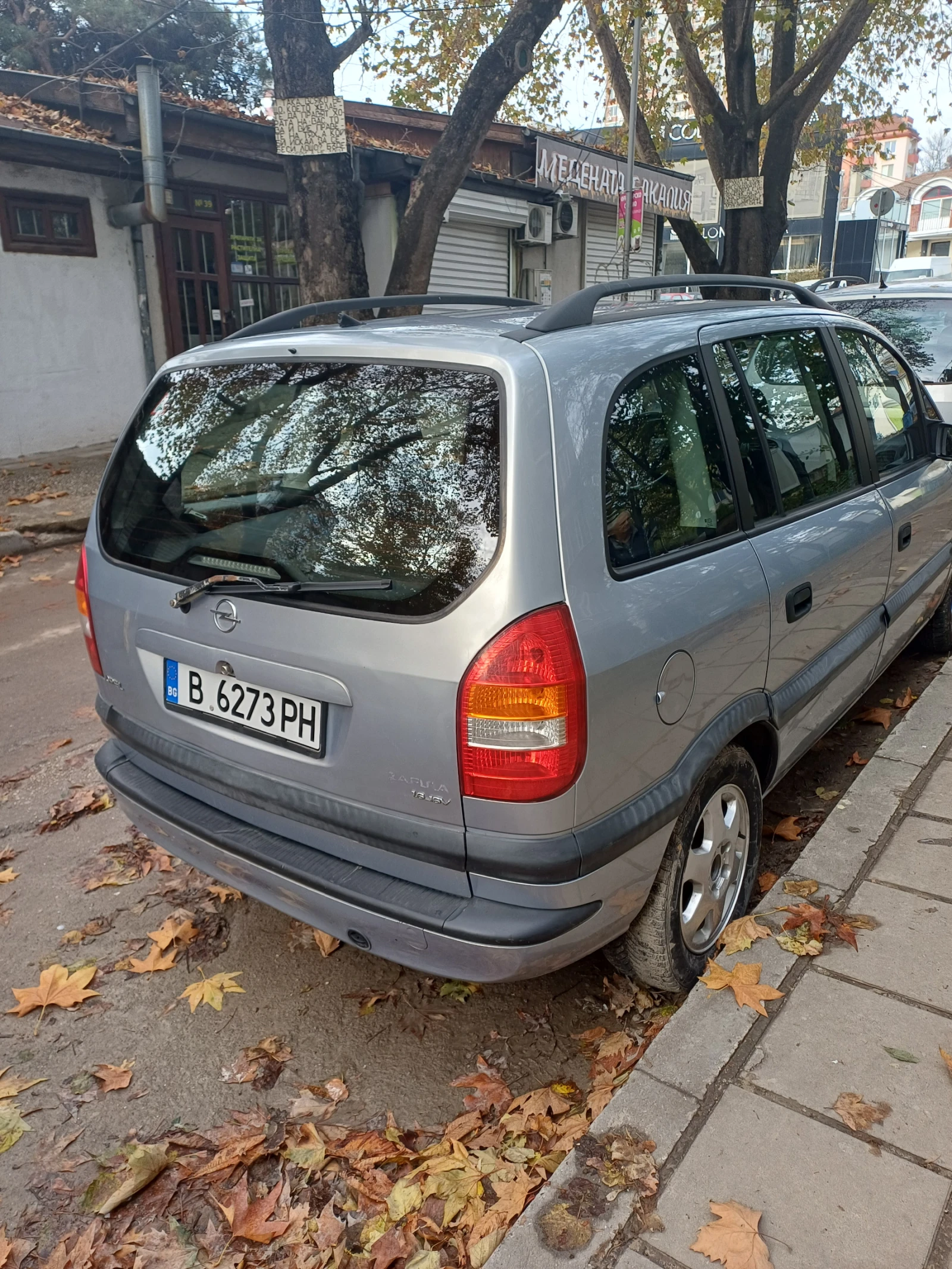 Opel Zafira | Mobile.bg   3