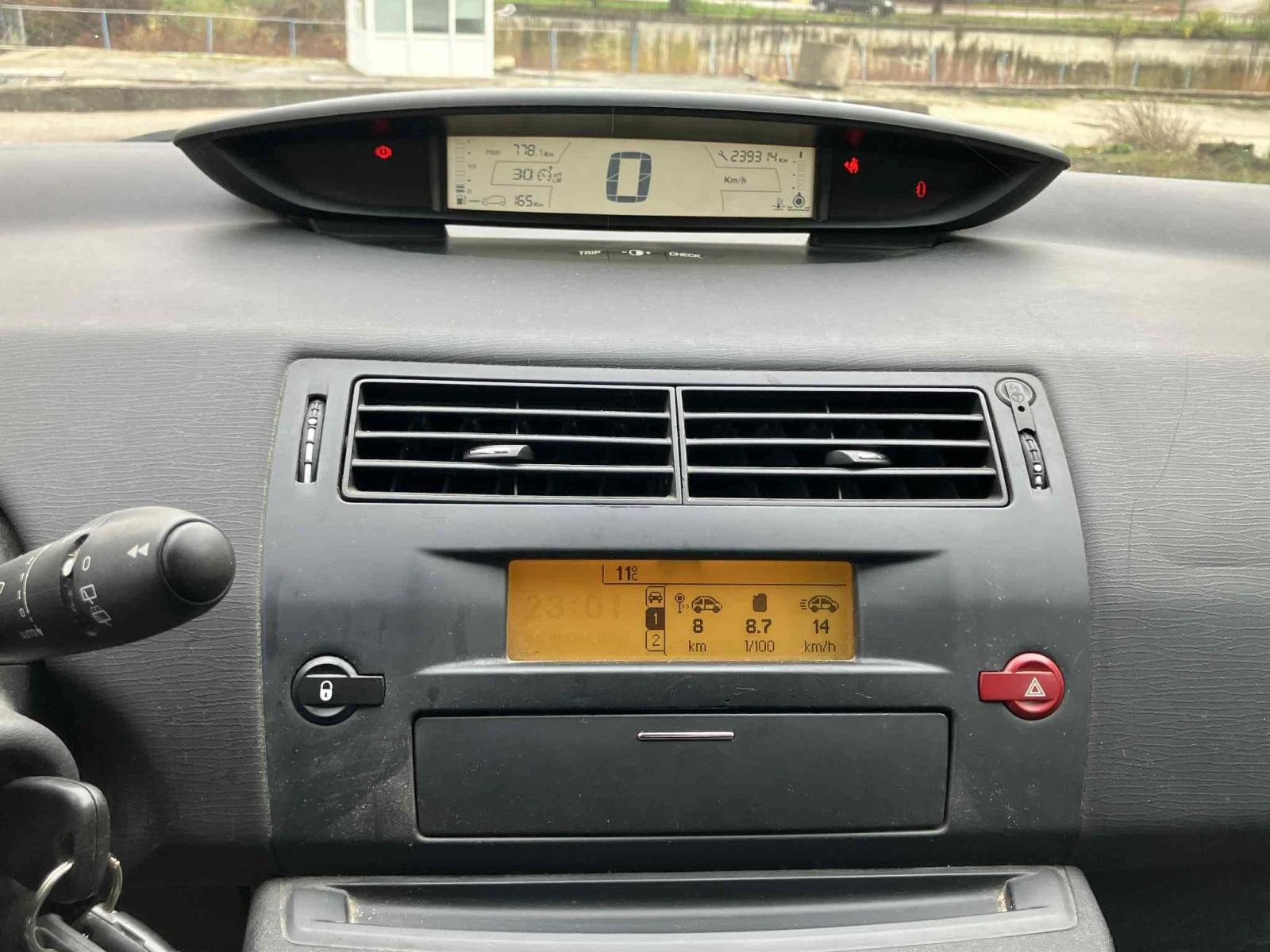 Citroen C4 1.6HDI 16V 109k | Mobile.bg � ����������� 8