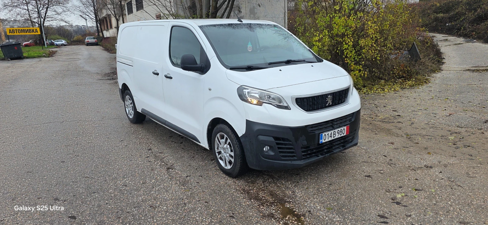 Peugeot Expert 2.0hdi XXL | Mobile.bg   14