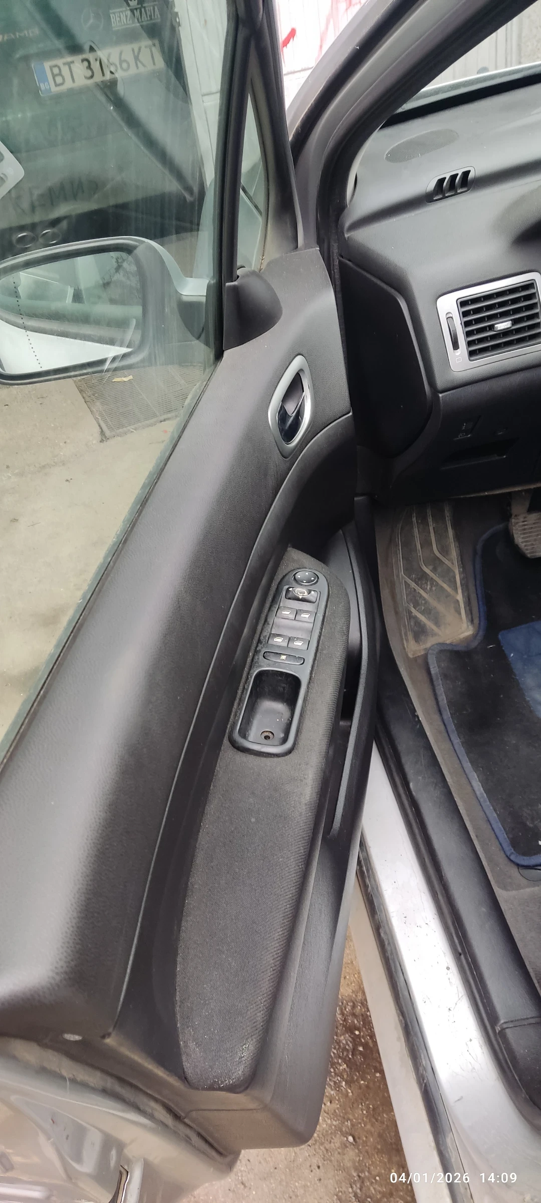 Peugeot 307 Sw - изображение 8