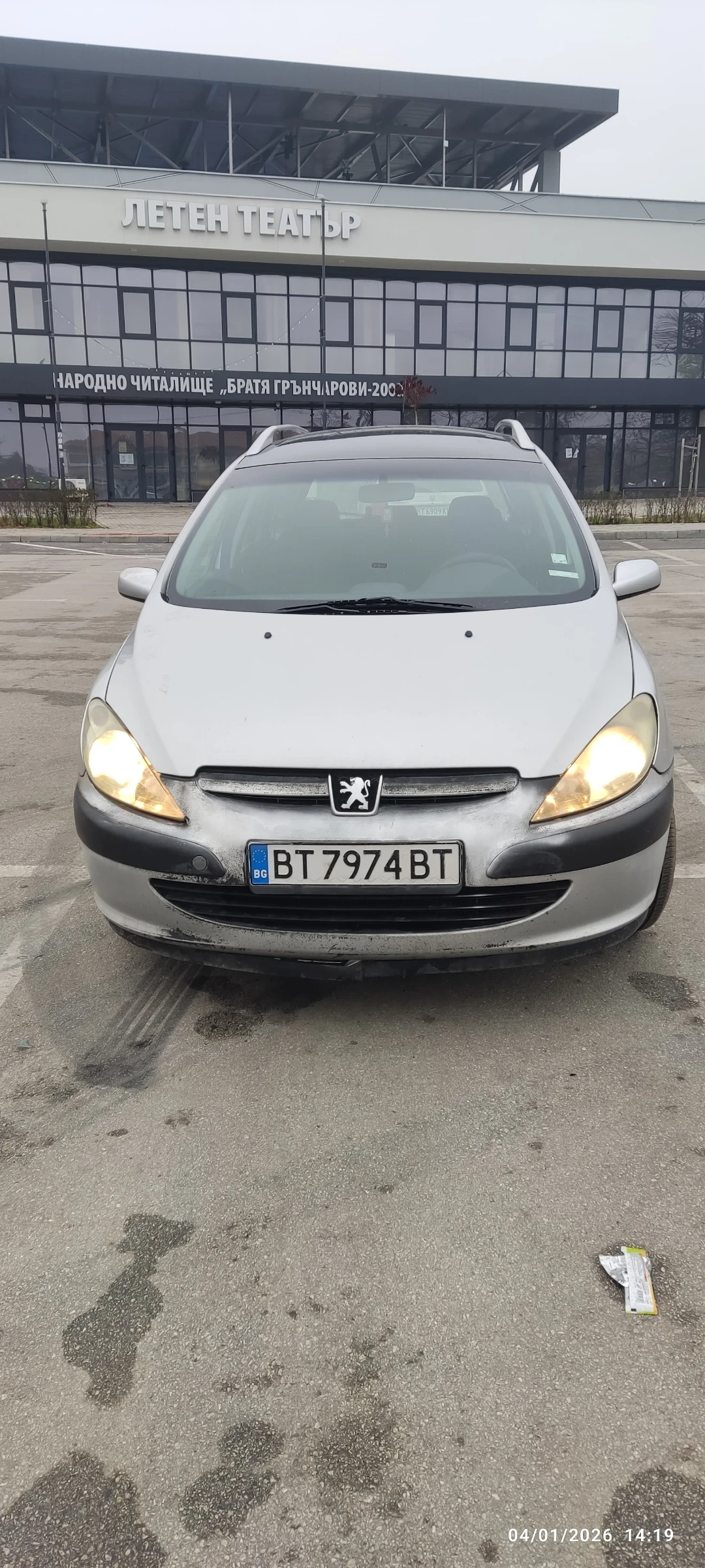 Peugeot 307 Sw - изображение 3