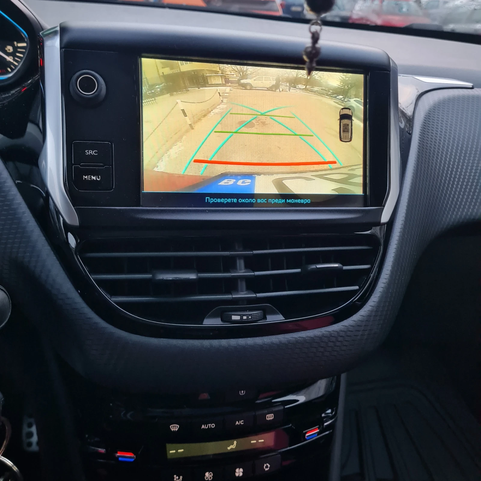 Peugeot 2008 1.2 Pure Tech Turbo, ������ | Mobile.bg � ����������� 6