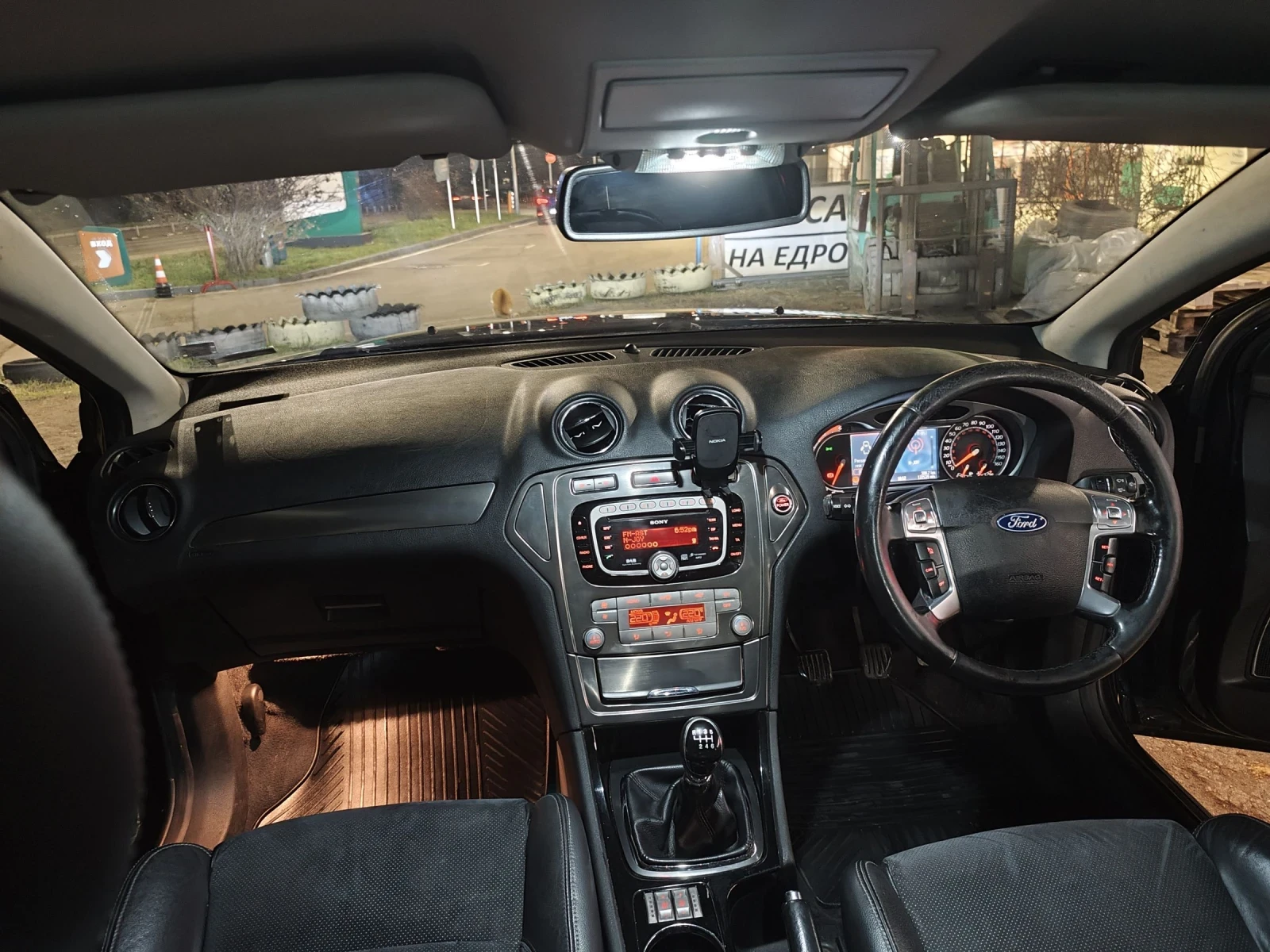 Ford Mondeo 2.0 TDCI | Mobile.bg � ����������� 2