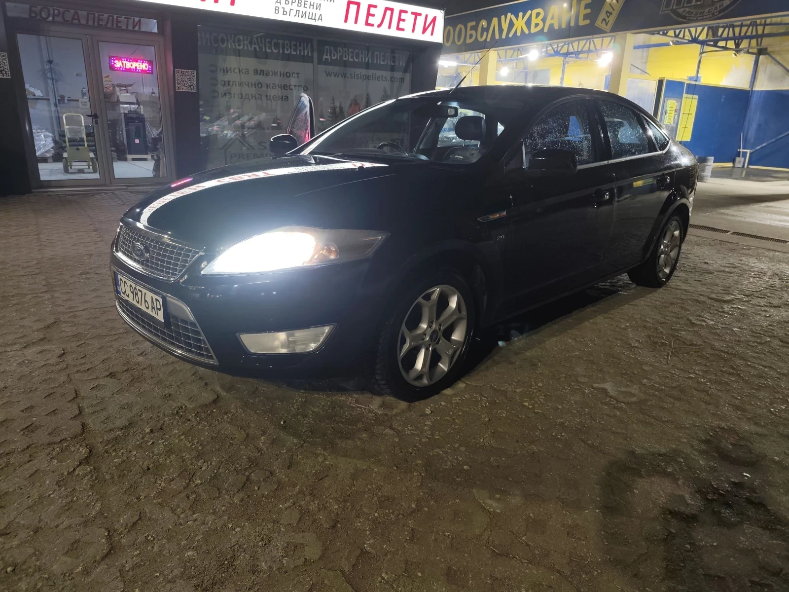 Ford Mondeo 2.0 TDCI | Mobile.bg � ����������� 1