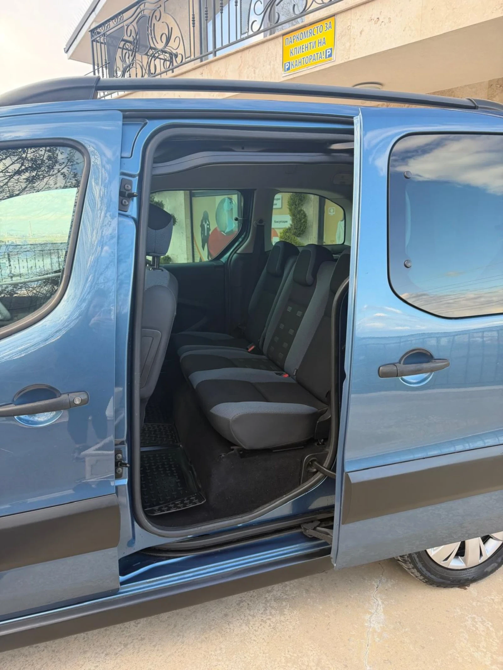 Citroen Berlingo XTR Facelift LED ���� ������  | Mobile.bg � ����������� 9