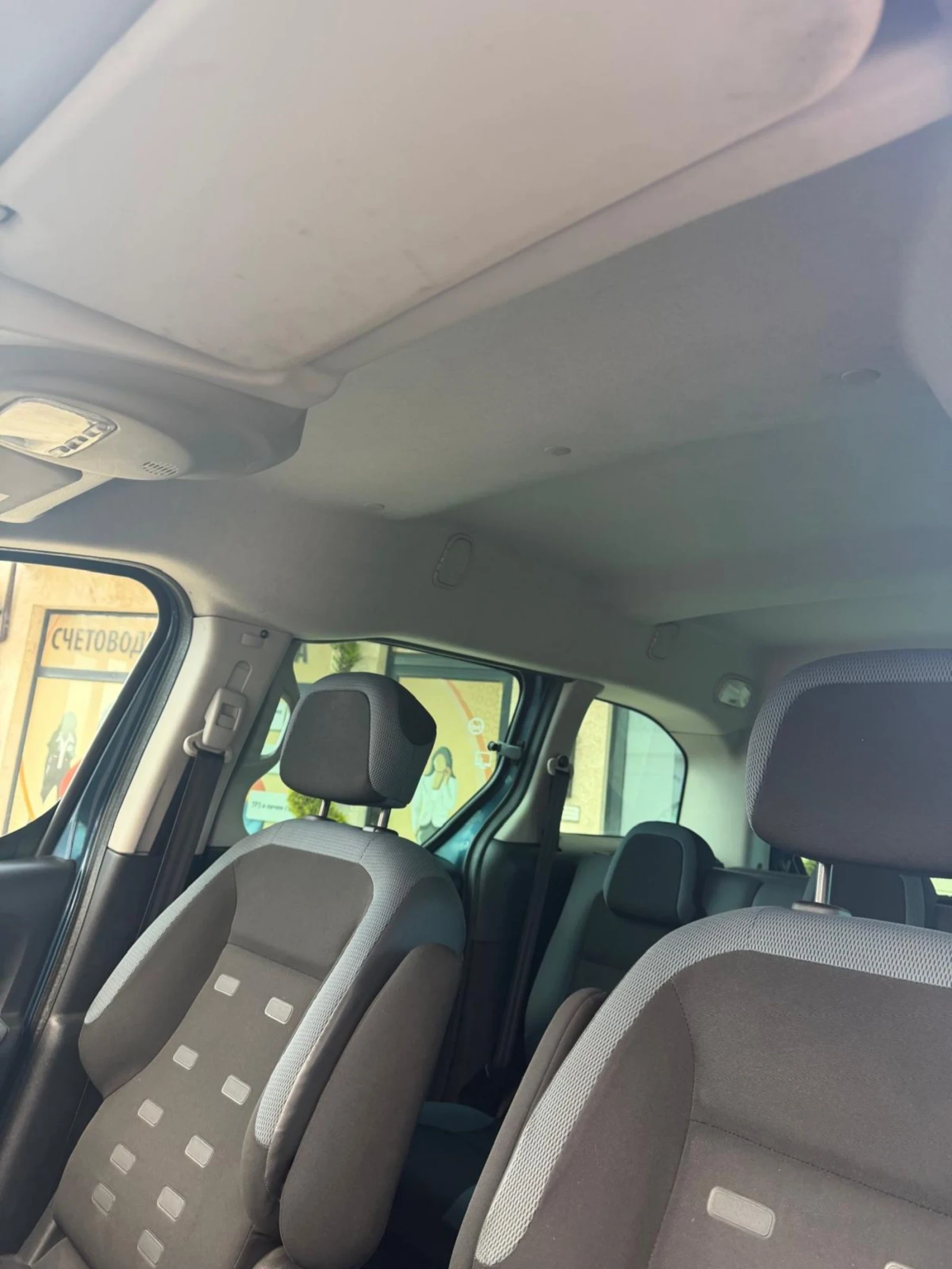 Citroen Berlingo XTR Facelift LED ���� ������  | Mobile.bg � ����������� 12