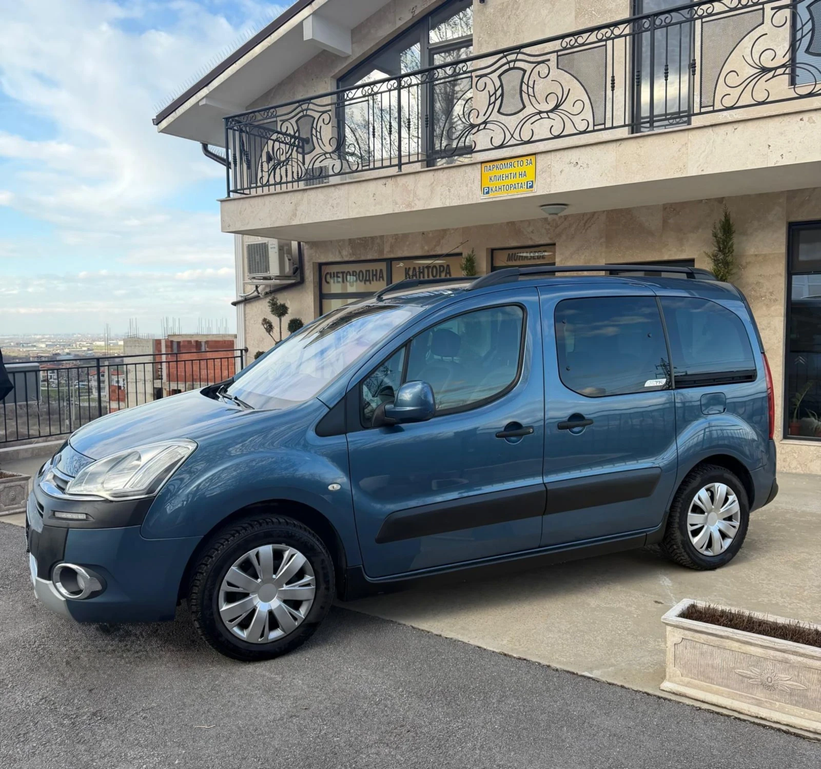 Citroen Berlingo XTR Facelift LED ���� ������  | Mobile.bg � ����������� 15