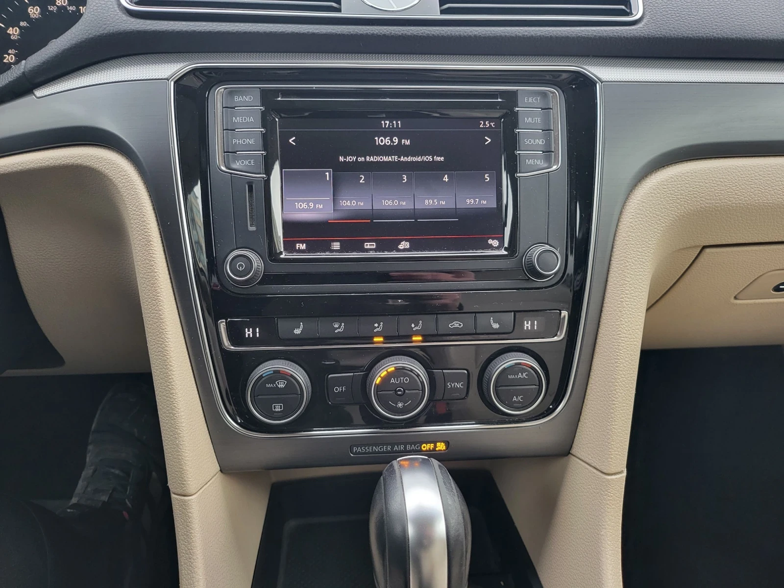 VW Passat R-line 2.0TSI | Mobile.bg � ����������� 13