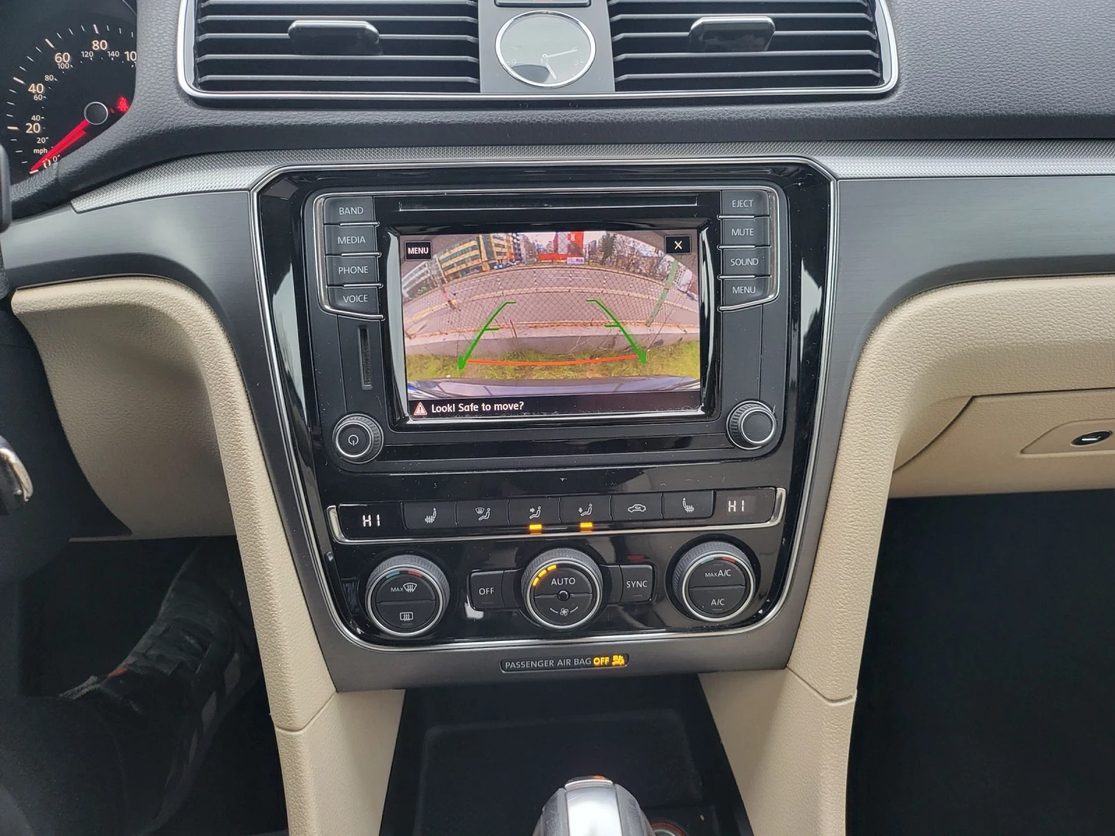 VW Passat R-line 2.0TSI | Mobile.bg � ����������� 14