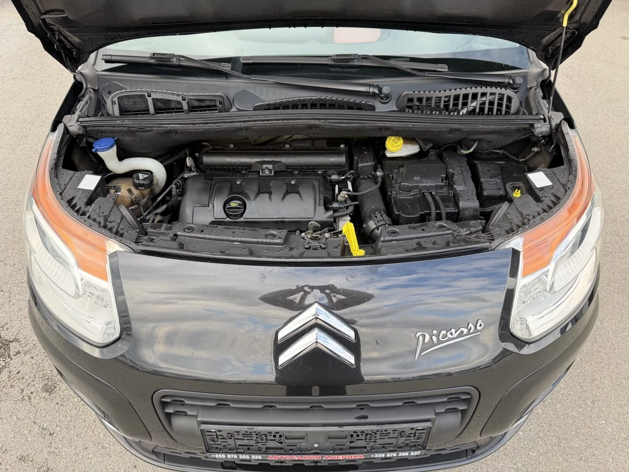 Citroen C3 Picasso 1.4i PANORAMA | Mobile.bg � ����������� 17