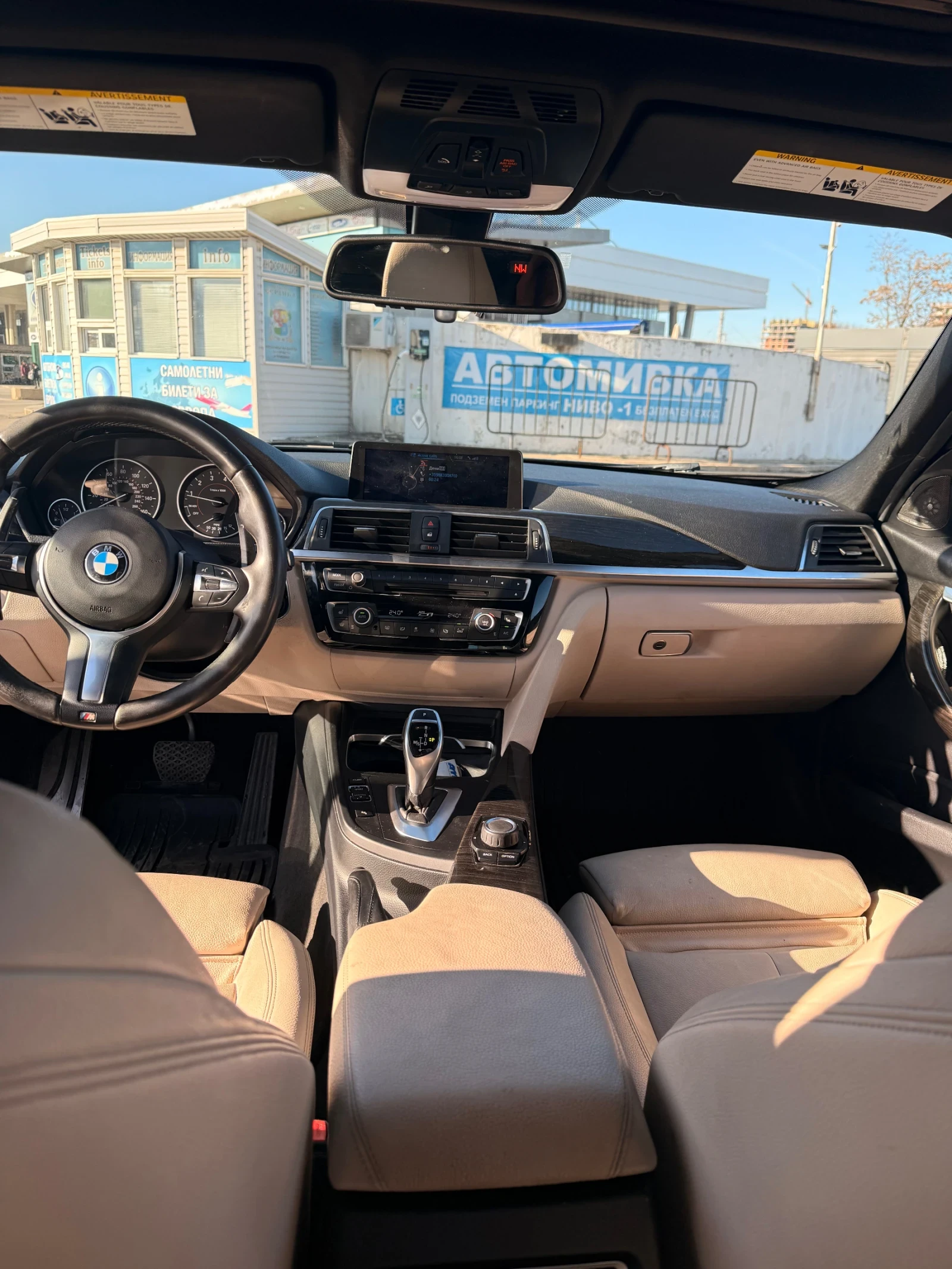 BMW 340 X-drive | Mobile.bg � ����������� 12