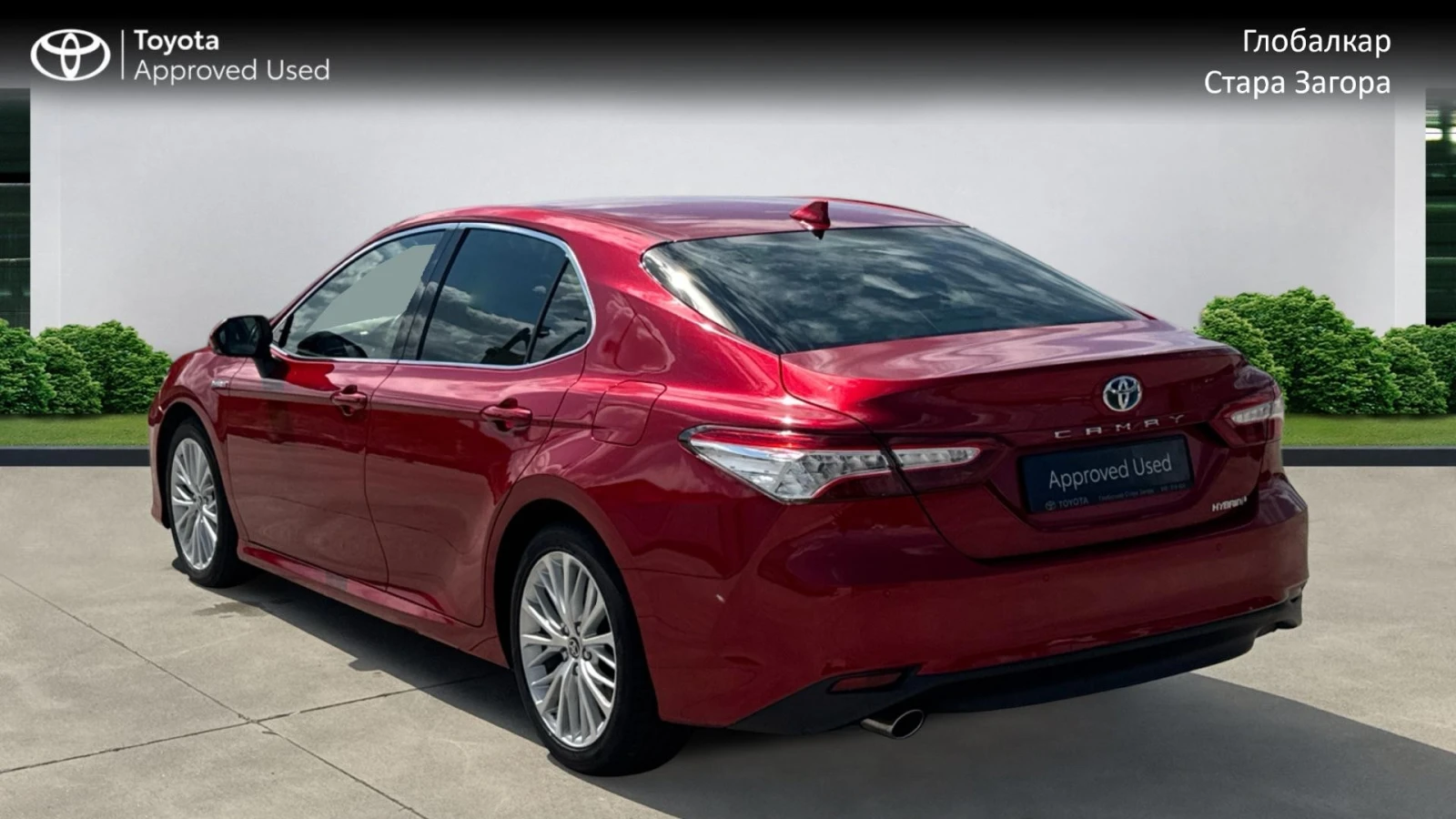 Toyota Camry 2.5 HEV LUXURY, снимка 4 - Автомобили и джипове - 54634602