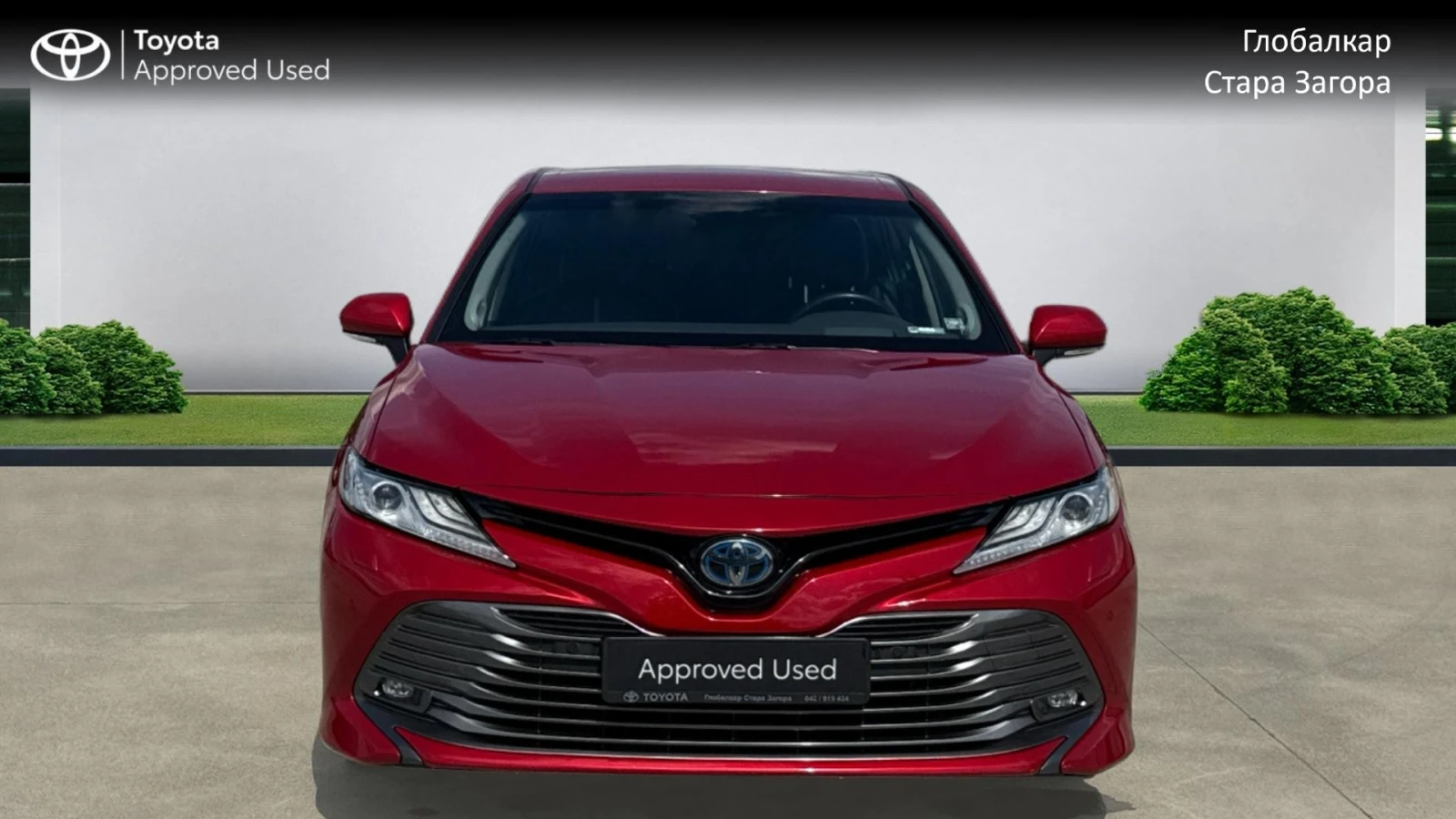 Toyota Camry 2.5 HEV LUXURY, снимка 2 - Автомобили и джипове - 54634602