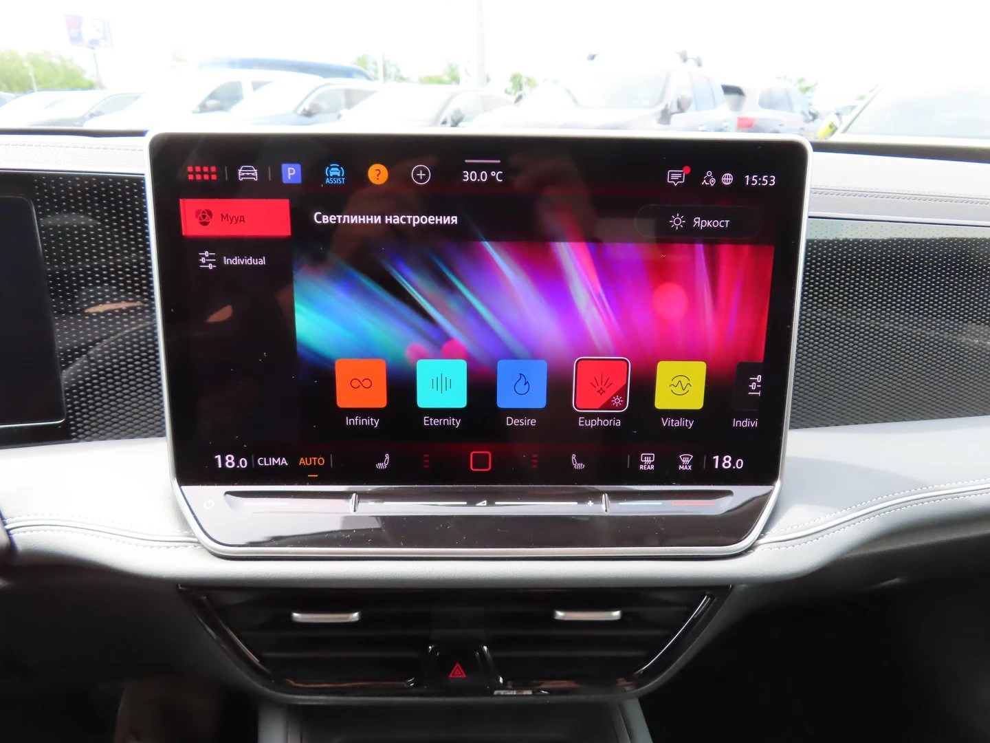 VW Passat | Mobile.bg � ����������� 10