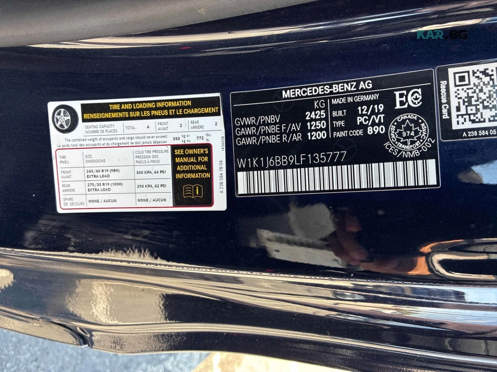 Mercedes-Benz E 53 AMG 4MATIC FULL Автокредит Цена до България, снимка 14 - Автомобили и джипове - 55251170