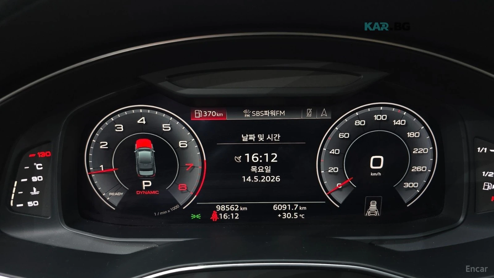 Audi A6 45 TFSI* PREMIUM* 360* HEAD UP* DISTRONIC* ОБДУХ, снимка 6 - Автомобили и джипове - 55362897
