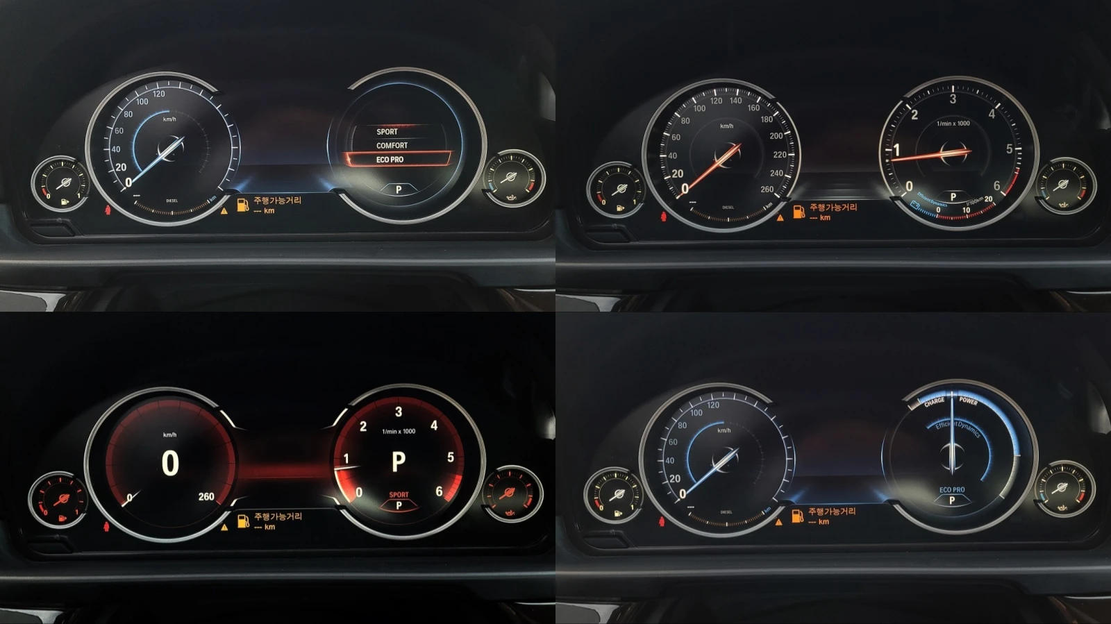 BMW 525 D, снимка 12 - Автомобили и джипове - 55405462
