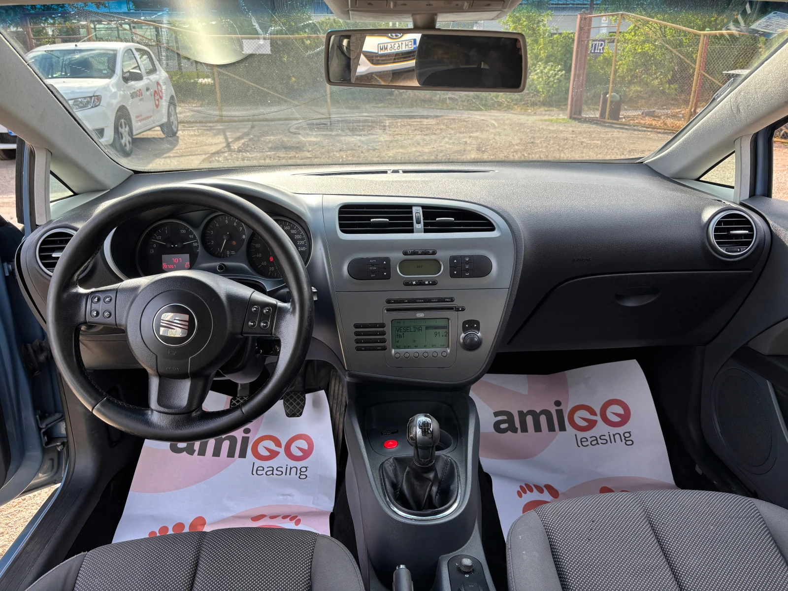 Seat Leon 1.6 102 �.� | Mobile.bg � ����������� 15