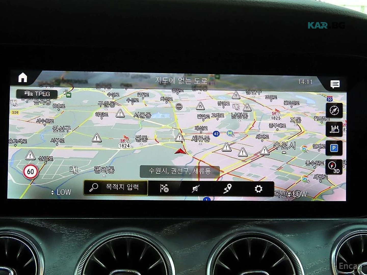 Mercedes-Benz CLS 450 4MATIC AMG* HUD* 360* ECS* ОБДУХ* НАВИ* ПАНО, снимка 15 - Автомобили и джипове - 56223281