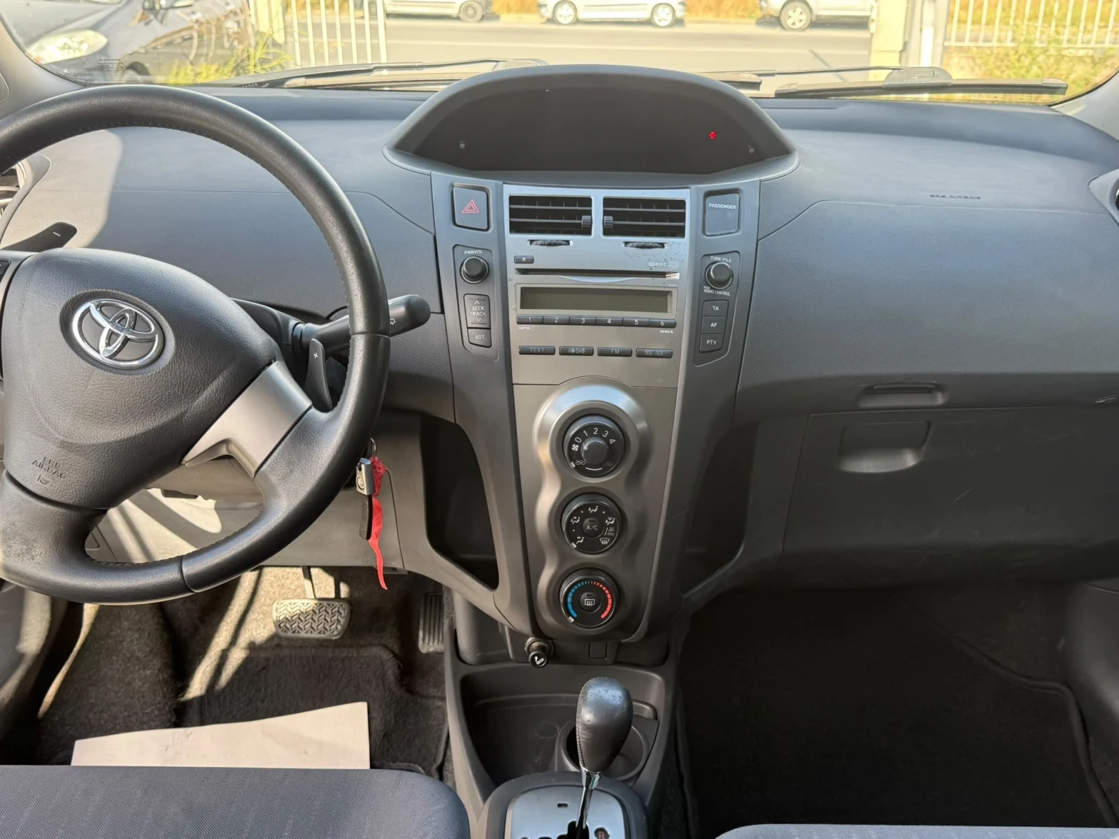Toyota Yaris 1.33 Dual VVT-I ������� | Mobile.bg � ����������� 9