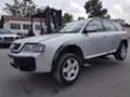 Audi Allroad, снимка 1