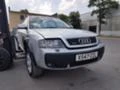 Audi Allroad, снимка 7