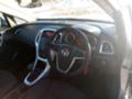 Opel Astra 1.6SRI-НА ЧАСТИ - [10] 