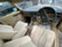Обява за продажба на Mercedes-Benz S 420 126 SEL 420 бензин на части ~11 лв. - изображение 6