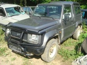 Daihatsu Rocky 2.8TDI, снимка 1