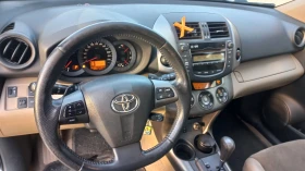 Toyota Rav4, снимка 7