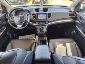 Honda Cr-v 1.6 Executive Plus 2 Швейцария , снимка 6