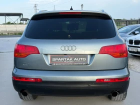 Audi Q7 3.0DTI* 2008* 4X4* ТОП СЪСТОЯНИЕ* , снимка 5