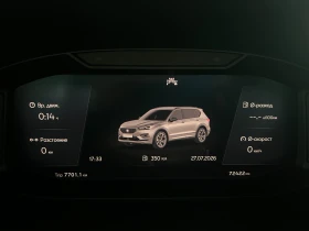 Seat Tarraco 2.0 TSI 190 к.с /6+ 1/4х4/, снимка 12
