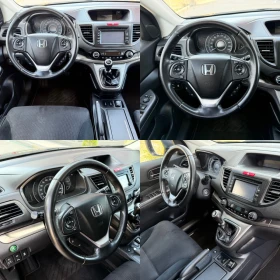 Honda Cr-v 2.0 i-VTEC / 4X4 / NAVI / CAMERA / FULL SERVICE, снимка 13