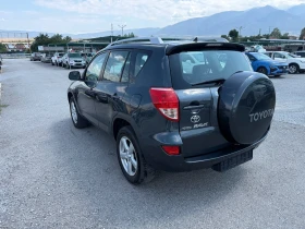 Toyota Rav4 2.2 D4D 136k.c., снимка 4