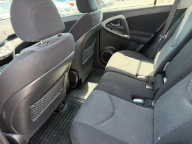 Toyota Rav4 2.2 D4D 136k.c., снимка 8